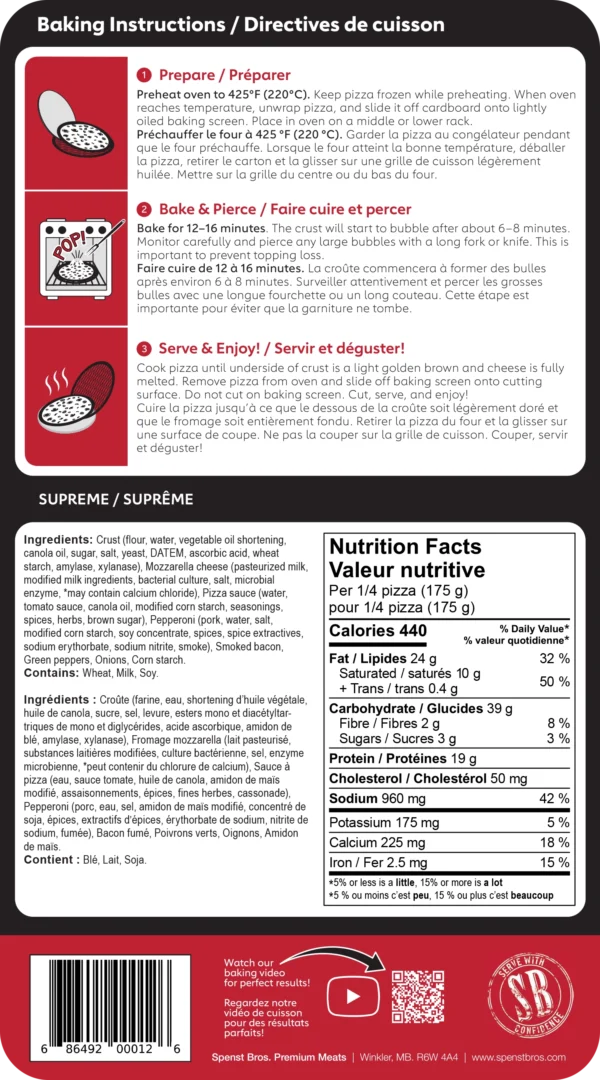 Supreme Pizza - Image 2